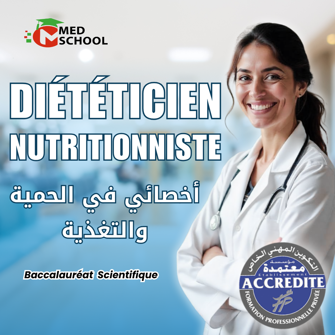 Nutrition et Diététique